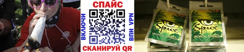 Бутират Butirat Буинск