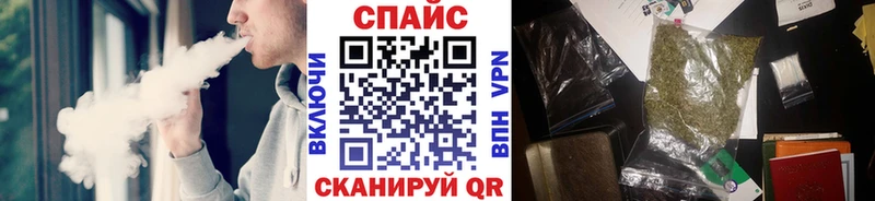 купить  сайты  Буинск  Бутират бутандиол 