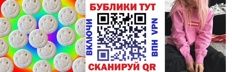 Ecstasy DUBAI  Буинск 