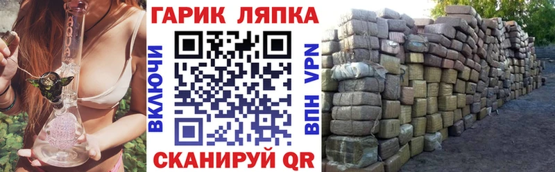 дарнет шоп  Буинск  Гашиш Cannabis 