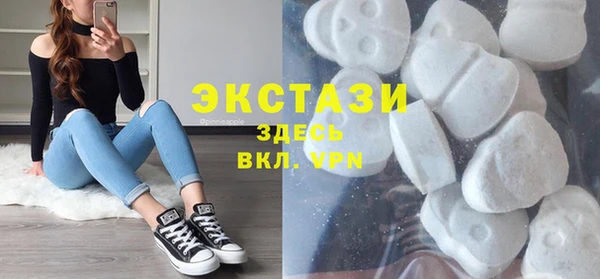 СК Балахна