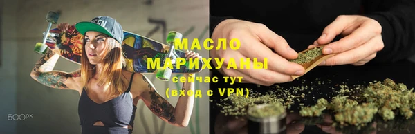 ПСИЛОЦИБИНОВЫЕ ГРИБЫ Балабаново