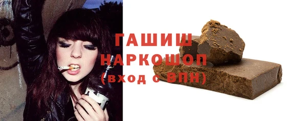 ПСИЛОЦИБИНОВЫЕ ГРИБЫ Балабаново