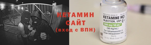СК Балахна