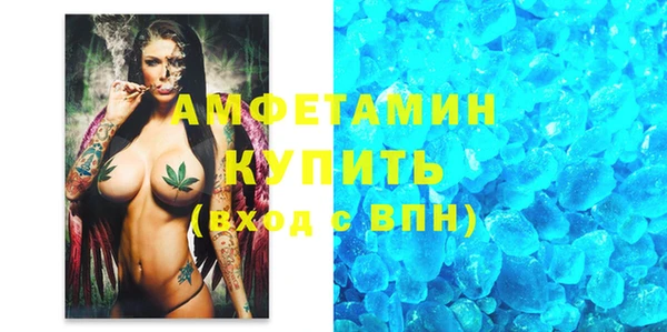 СК Балахна