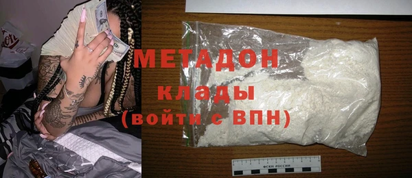 ПСИЛОЦИБИНОВЫЕ ГРИБЫ Балабаново