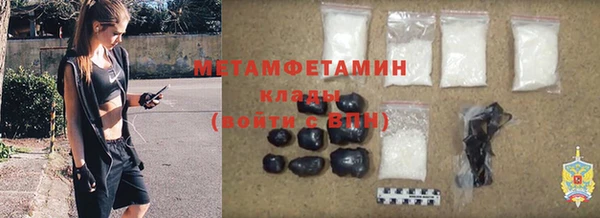 ПСИЛОЦИБИНОВЫЕ ГРИБЫ Балабаново