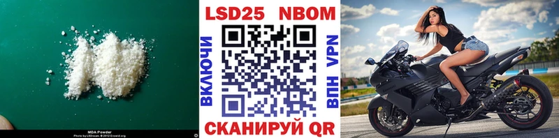 ЛСД экстази кислота  Буинск 