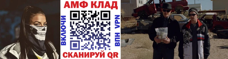 магазин продажи наркотиков  Буинск  Первитин пудра 